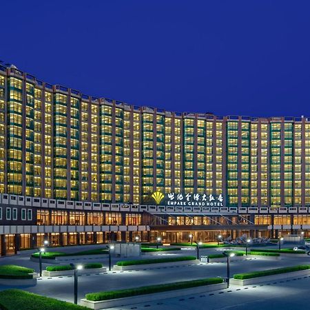 Empark Grand Hotel Peking Exteriör bild