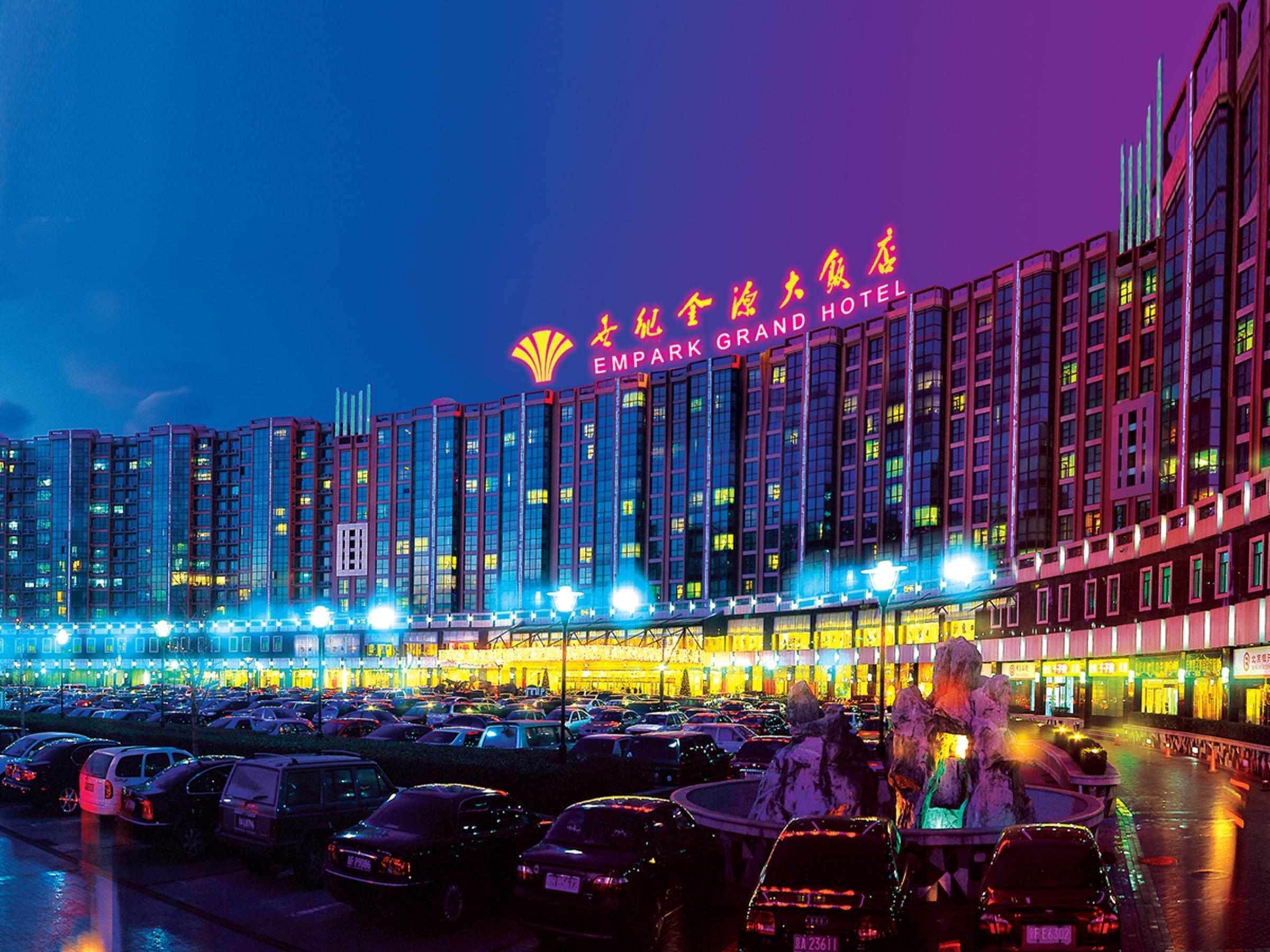 Empark Grand Hotel Peking Exteriör bild